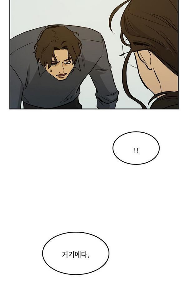 Checkpoint Ch.31 p19