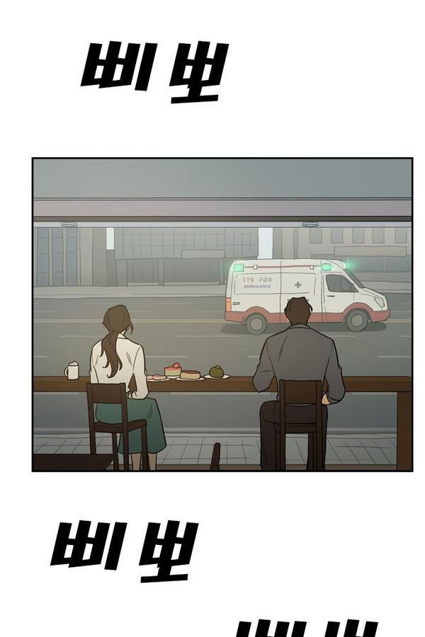 Checkpoint Ch.31 p25