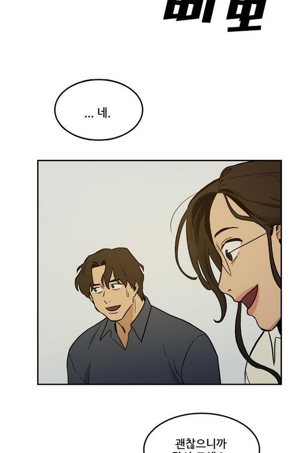 Checkpoint Ch.31 p26