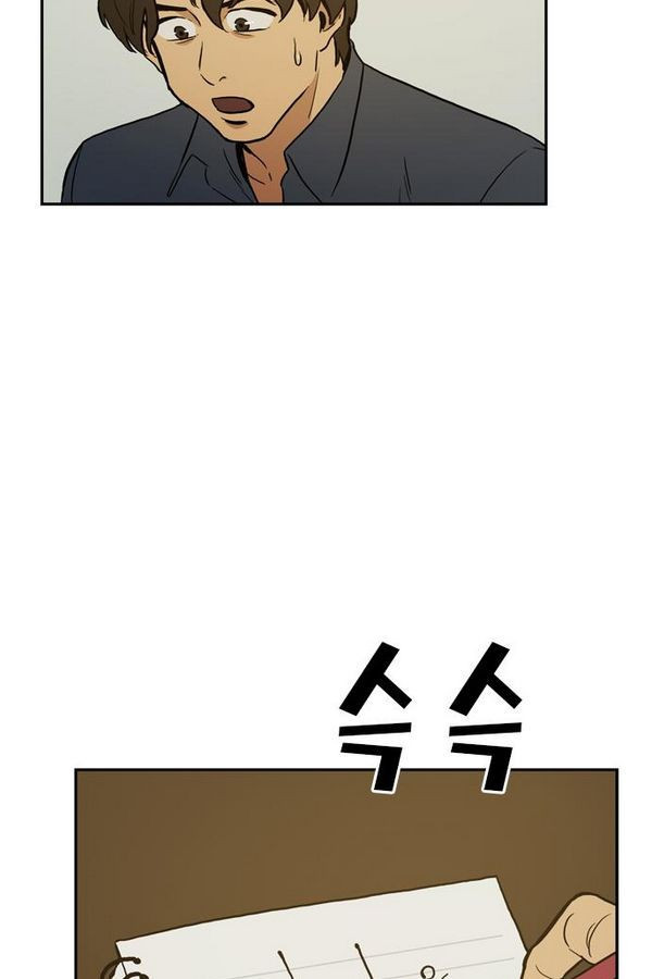 Checkpoint Ch.31 p29