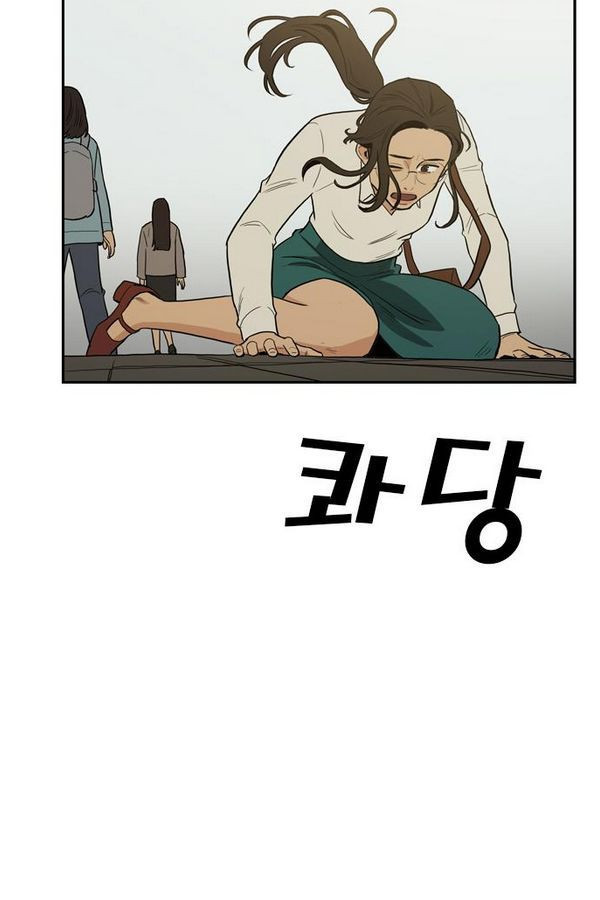Checkpoint Ch.31 p3