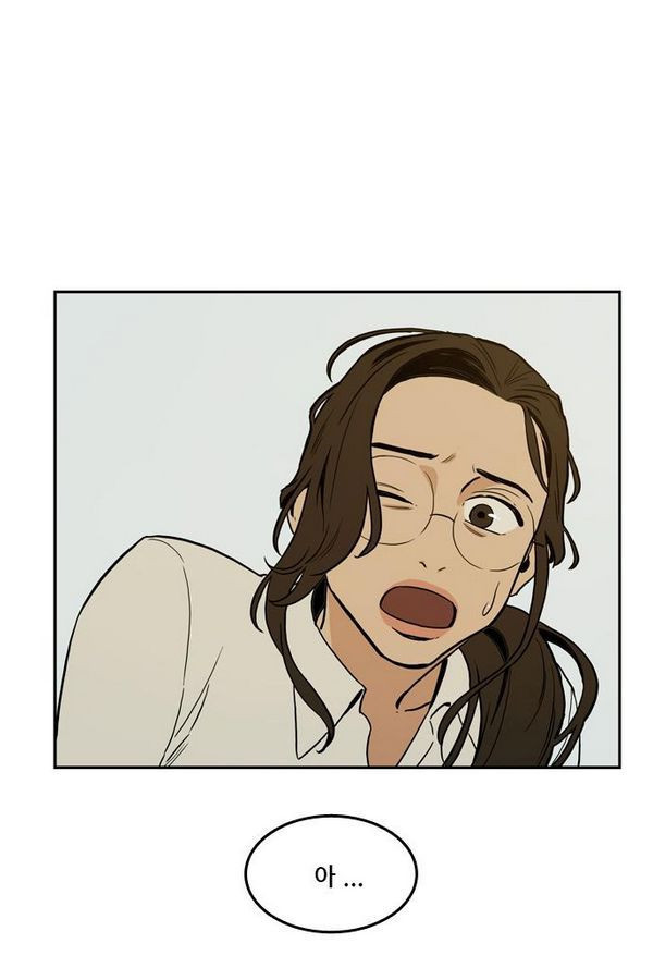 Checkpoint Ch.31 p4