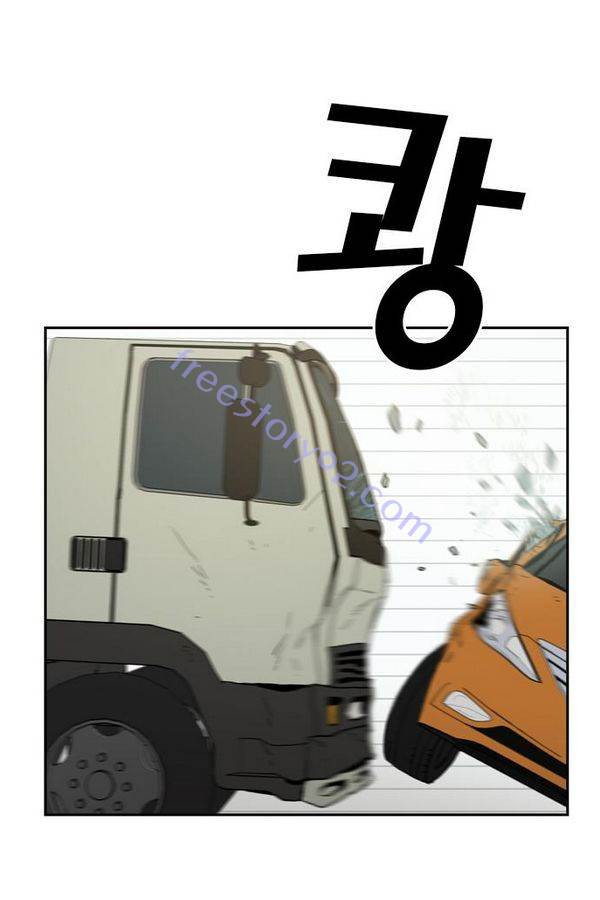 Checkpoint Ch.31 p56