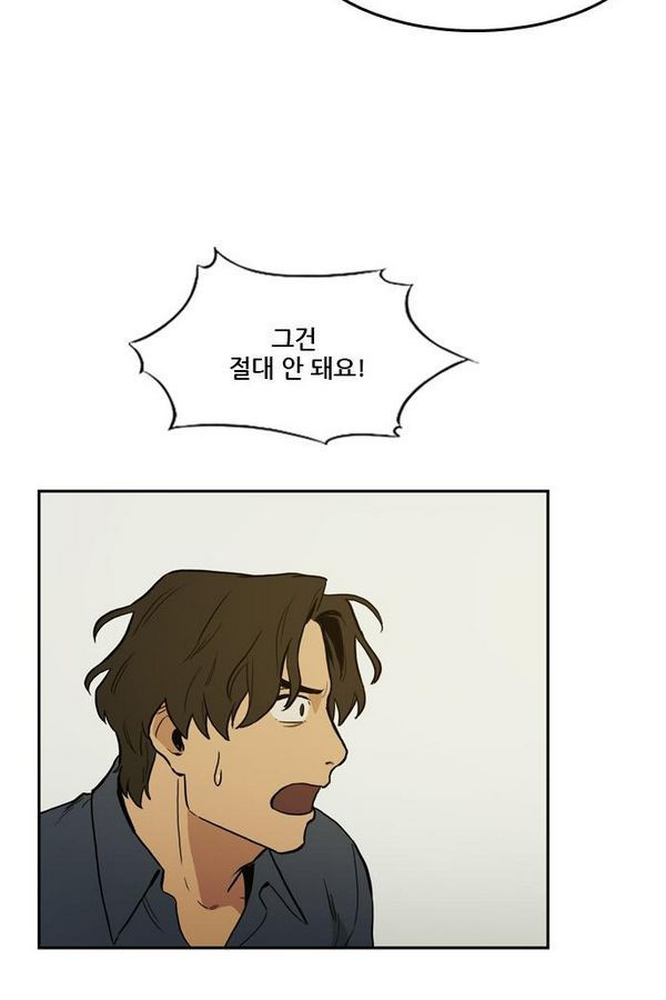 Checkpoint Ch.31 p67