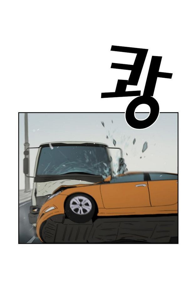 Checkpoint Ch.31 p72