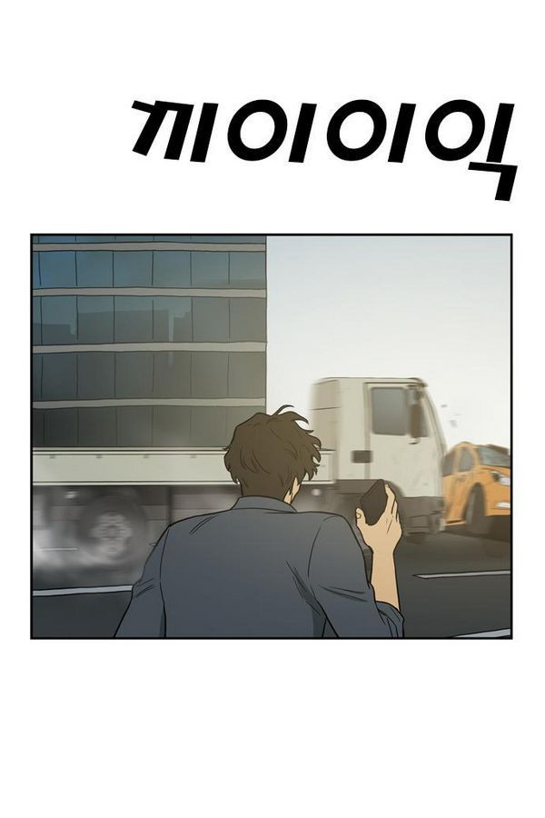 Checkpoint Ch.31 p74
