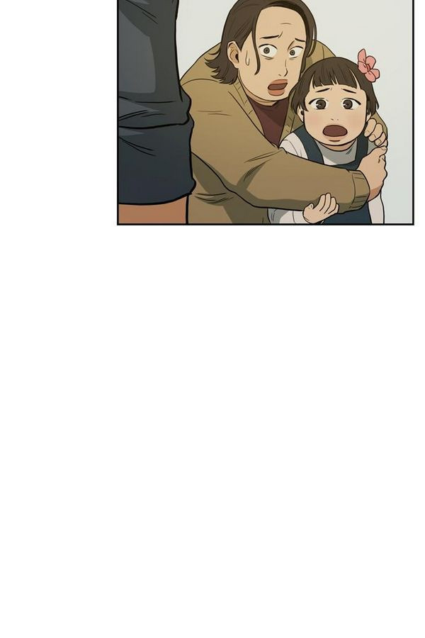 Checkpoint Ch.31 p76
