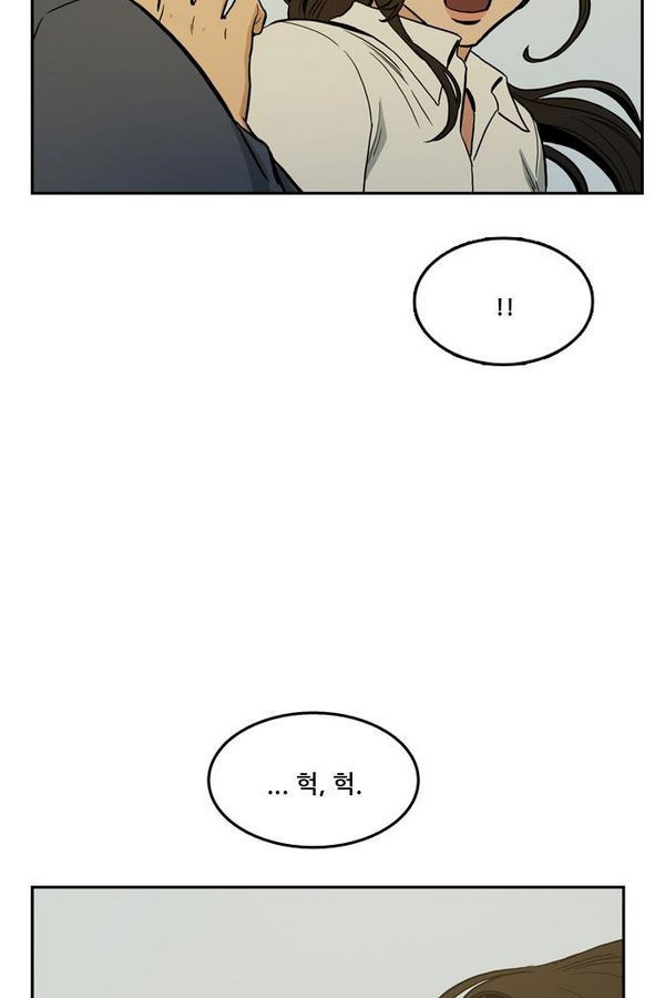 Checkpoint Ch.31 p9