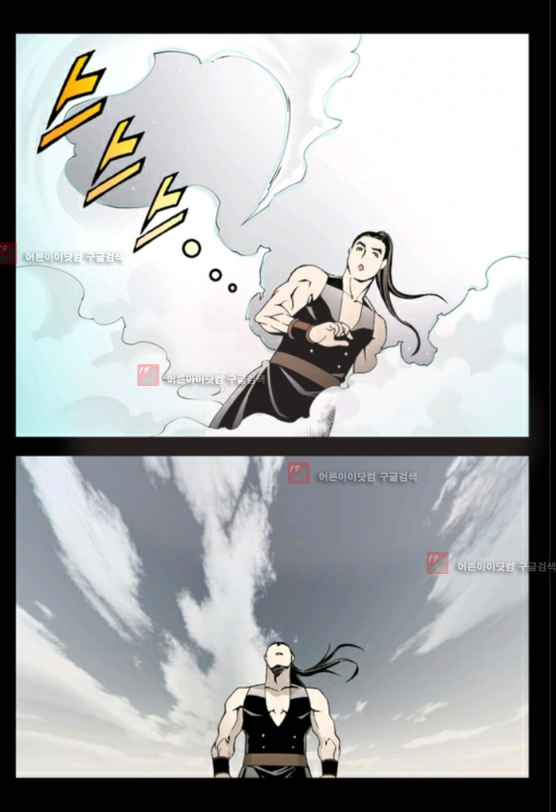 Checkpoint Ch.32 p15