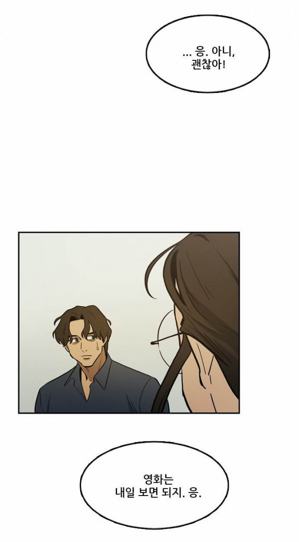 Checkpoint Ch.32 p25