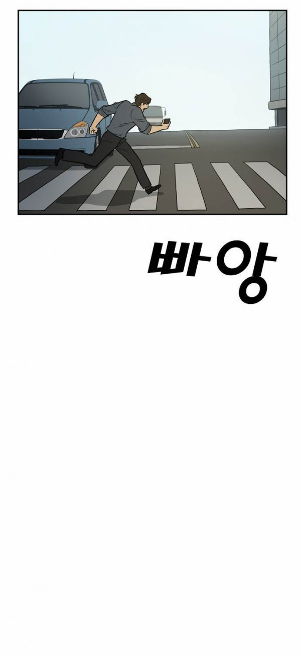 Checkpoint Ch.32 p56