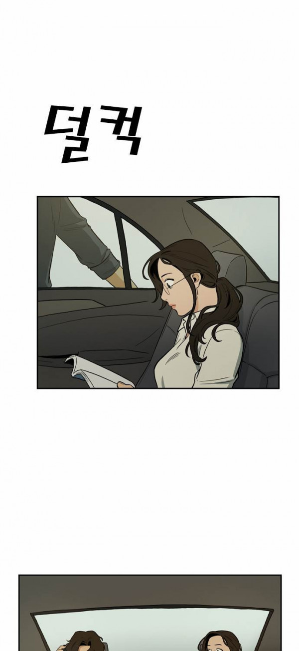 Checkpoint Ch.32 p58