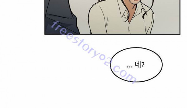 Checkpoint Ch.32 p6
