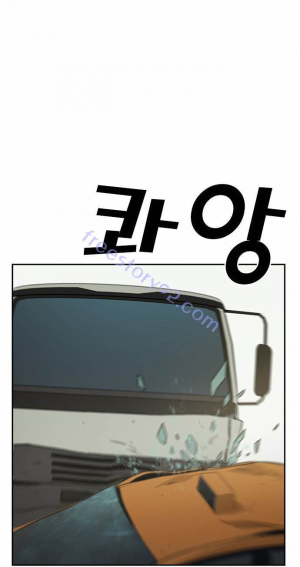 Checkpoint Ch.32 p72