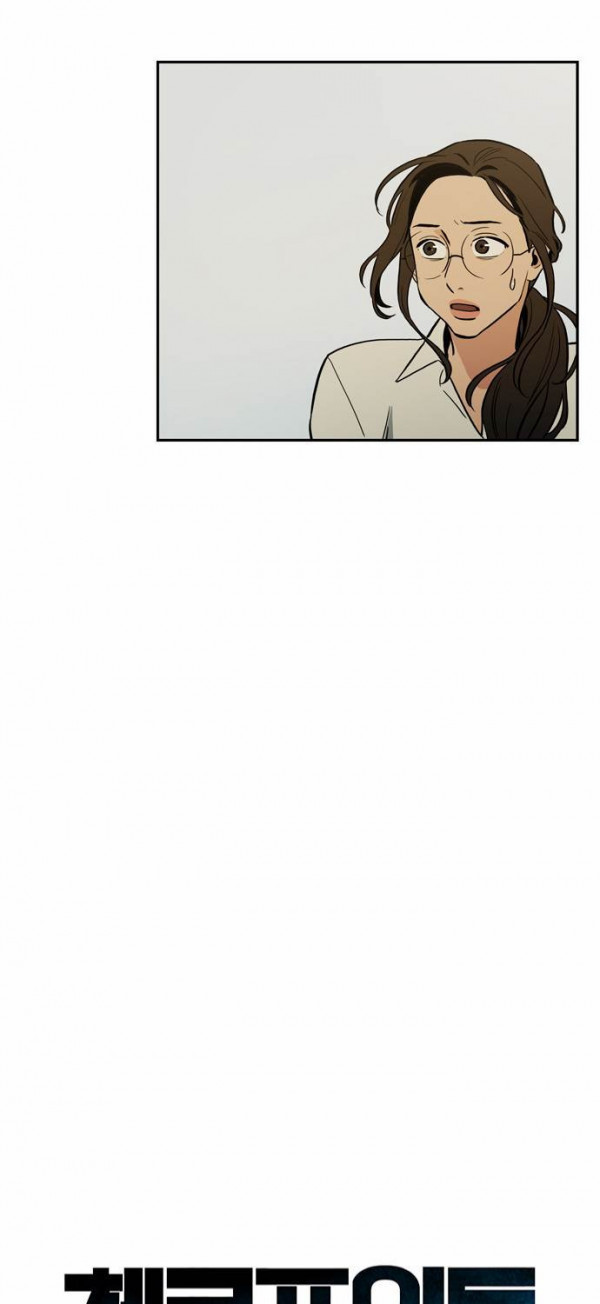 Checkpoint Ch.32 p9