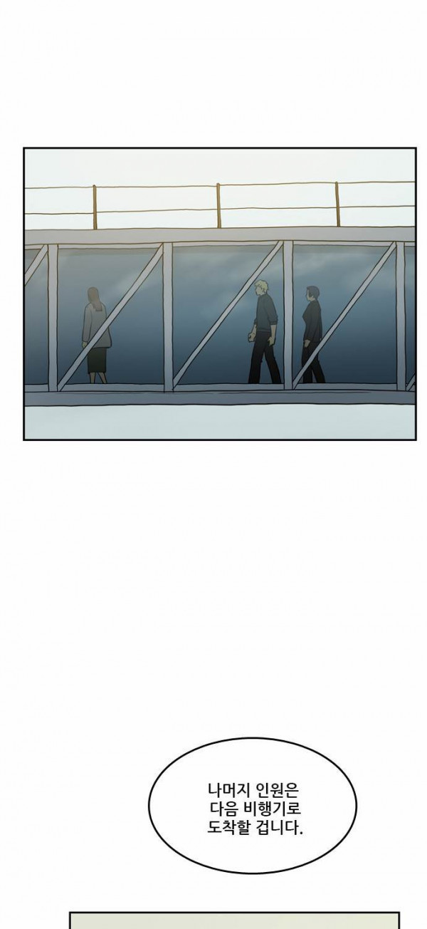 Checkpoint Ch.33 p20