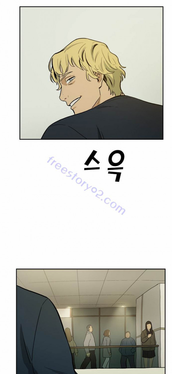 Checkpoint Ch.33 p24