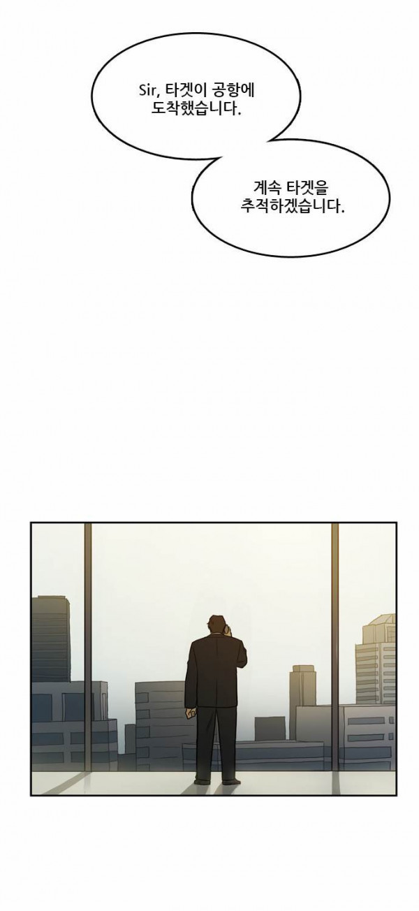 Checkpoint Ch.33 p28