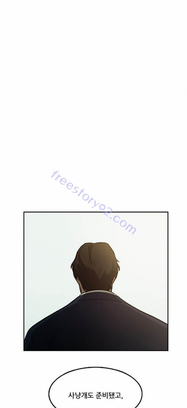 Checkpoint Ch.33 p30