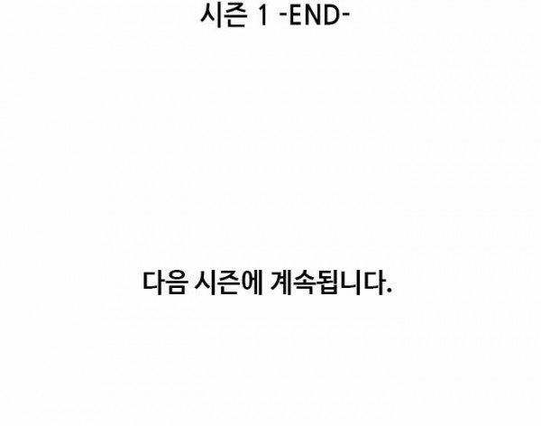 Checkpoint Ch.33 p38