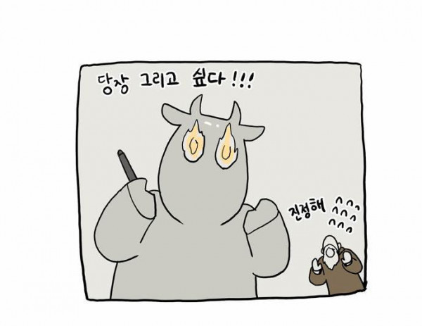 Checkpoint Ch.34 p4