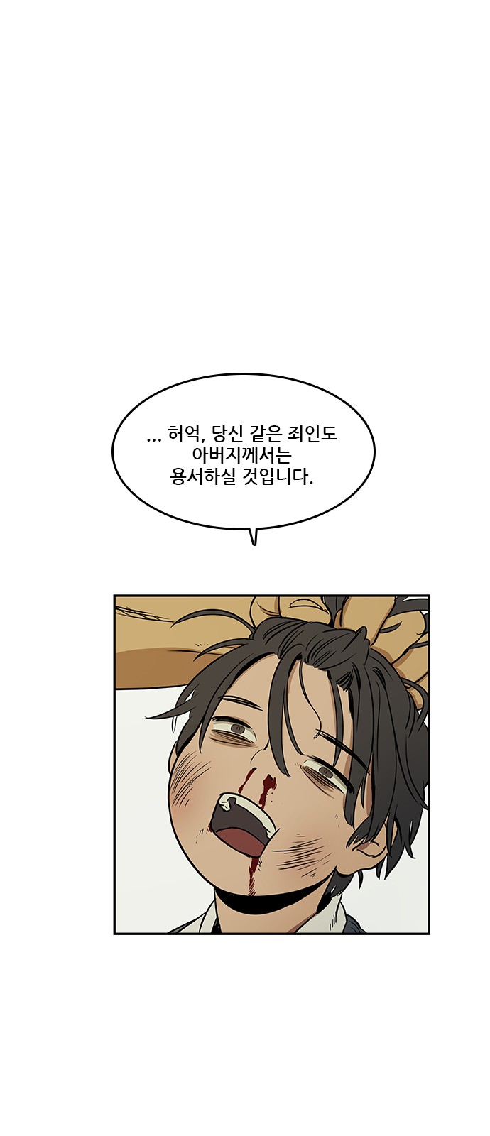 Checkpoint Ch.35 p12