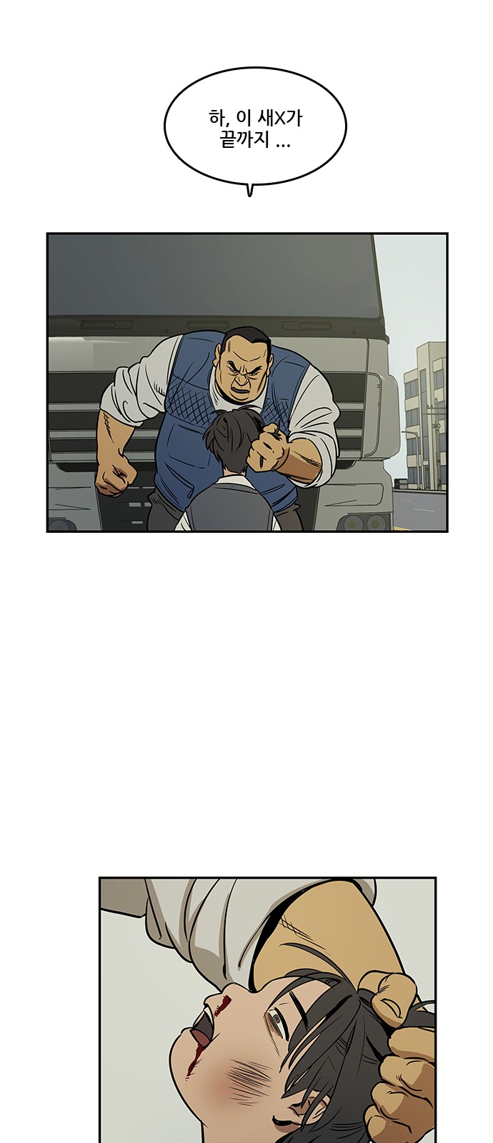 Checkpoint Ch.35 p13