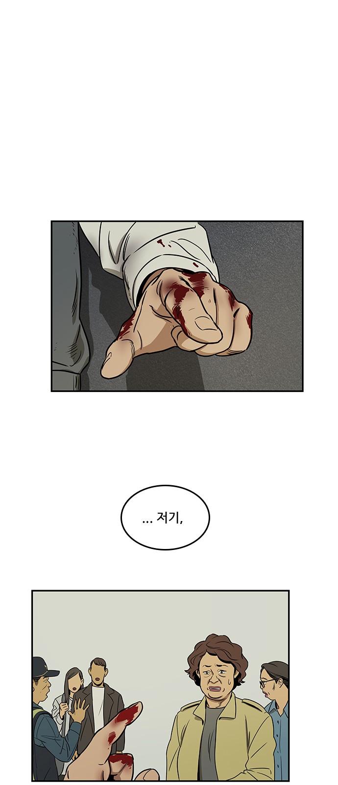 Checkpoint Ch.35 p21