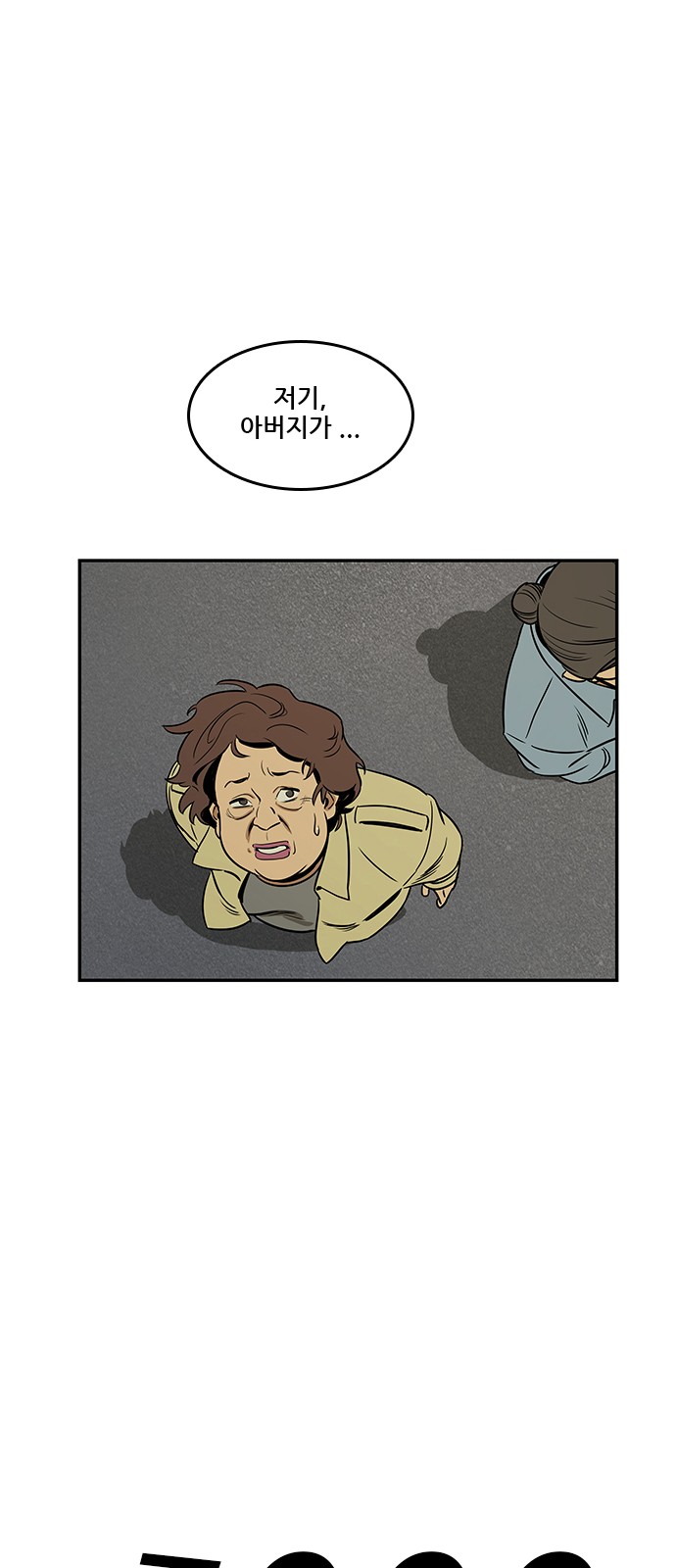 Checkpoint Ch.35 p22
