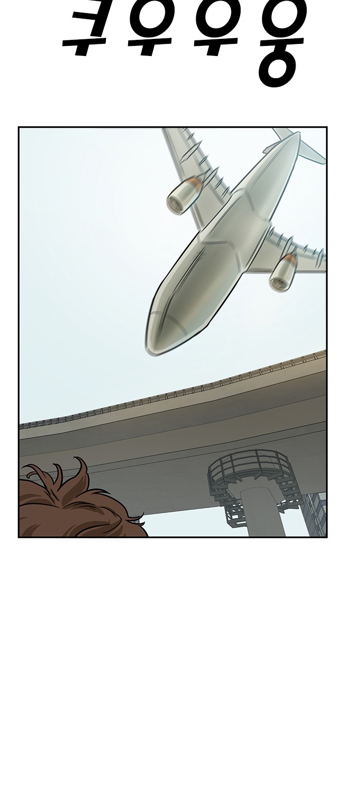 Checkpoint Ch.35 p23