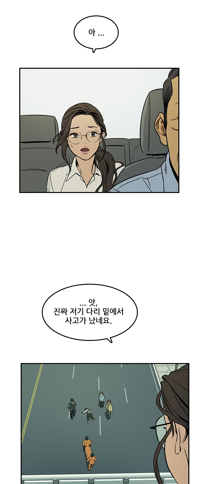 Checkpoint Ch.35 p29