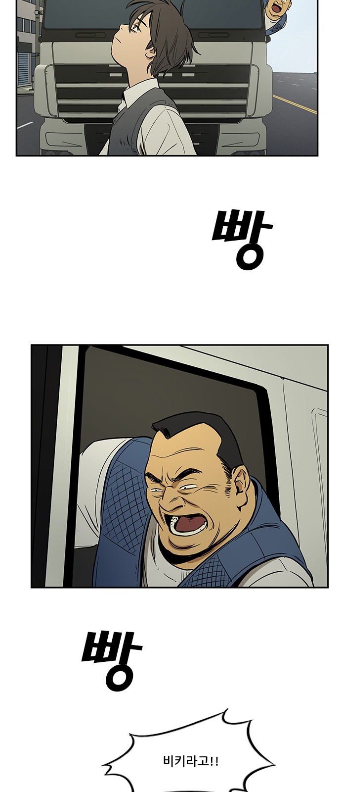 Checkpoint Ch.35 p3
