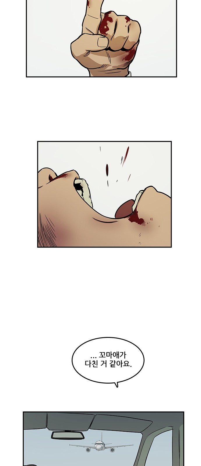 Checkpoint Ch.35 p31