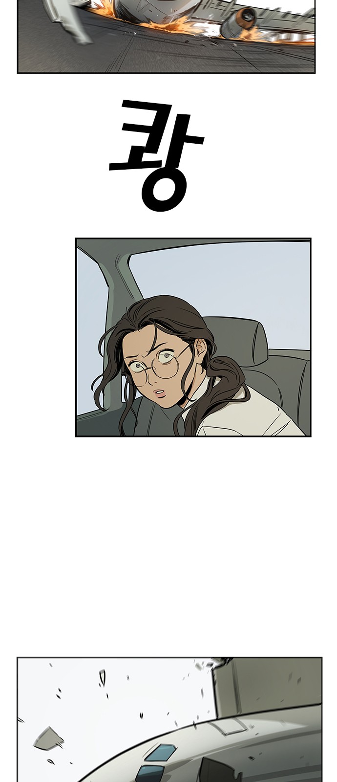 Checkpoint Ch.35 p34