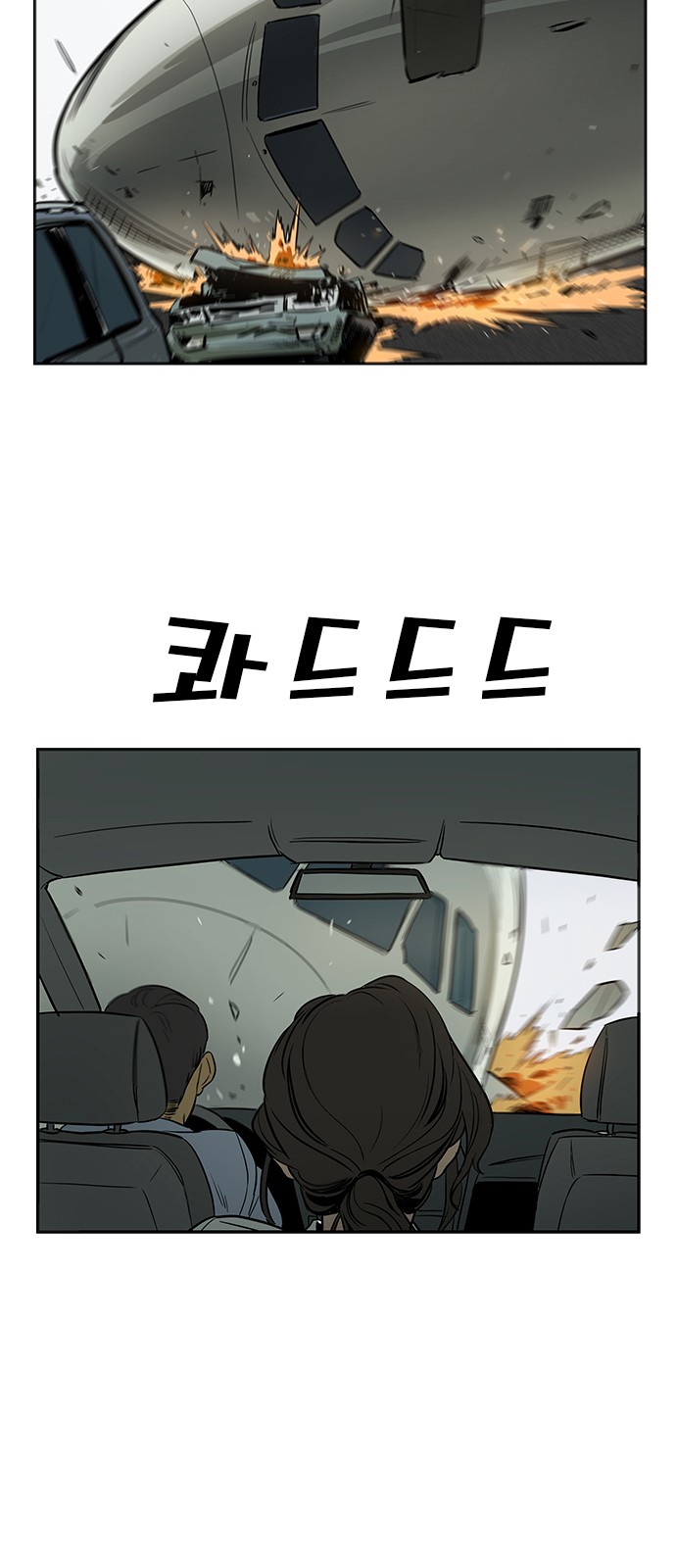 Checkpoint Ch.35 p35