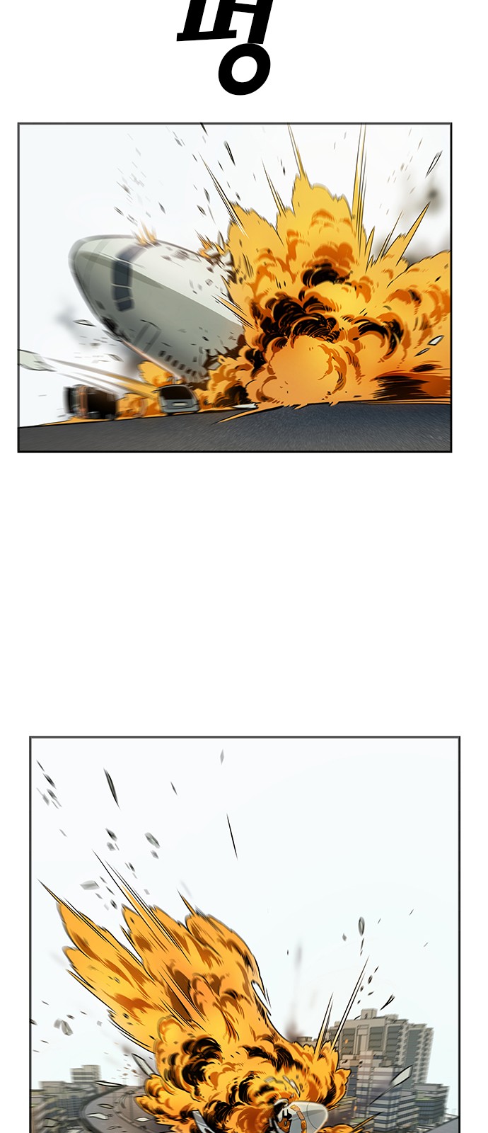 Checkpoint Ch.35 p37