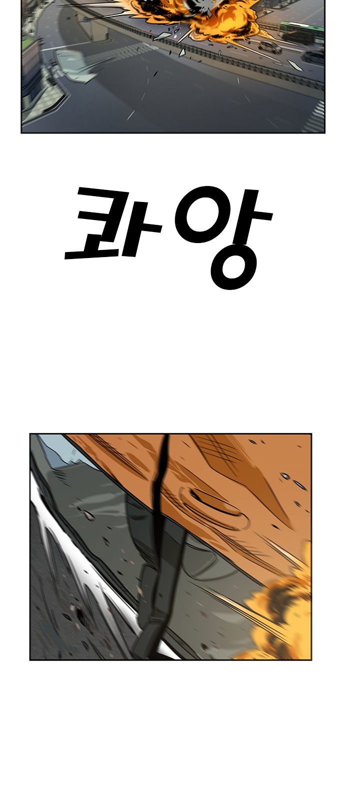 Checkpoint Ch.35 p38