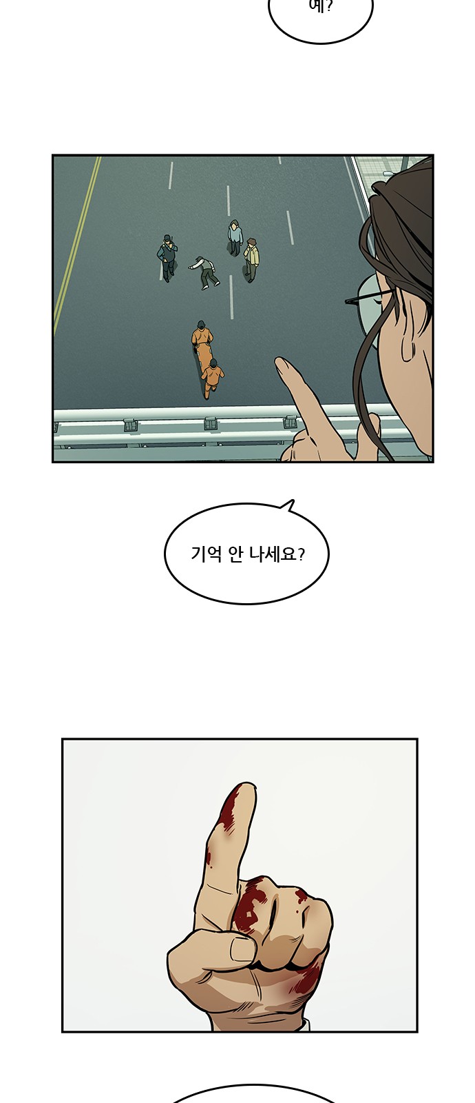 Checkpoint Ch.35 p46