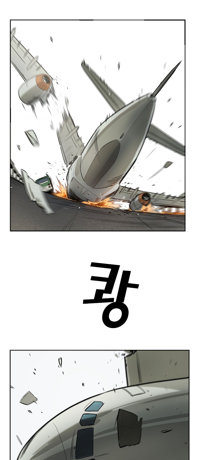 Checkpoint Ch.35 p50