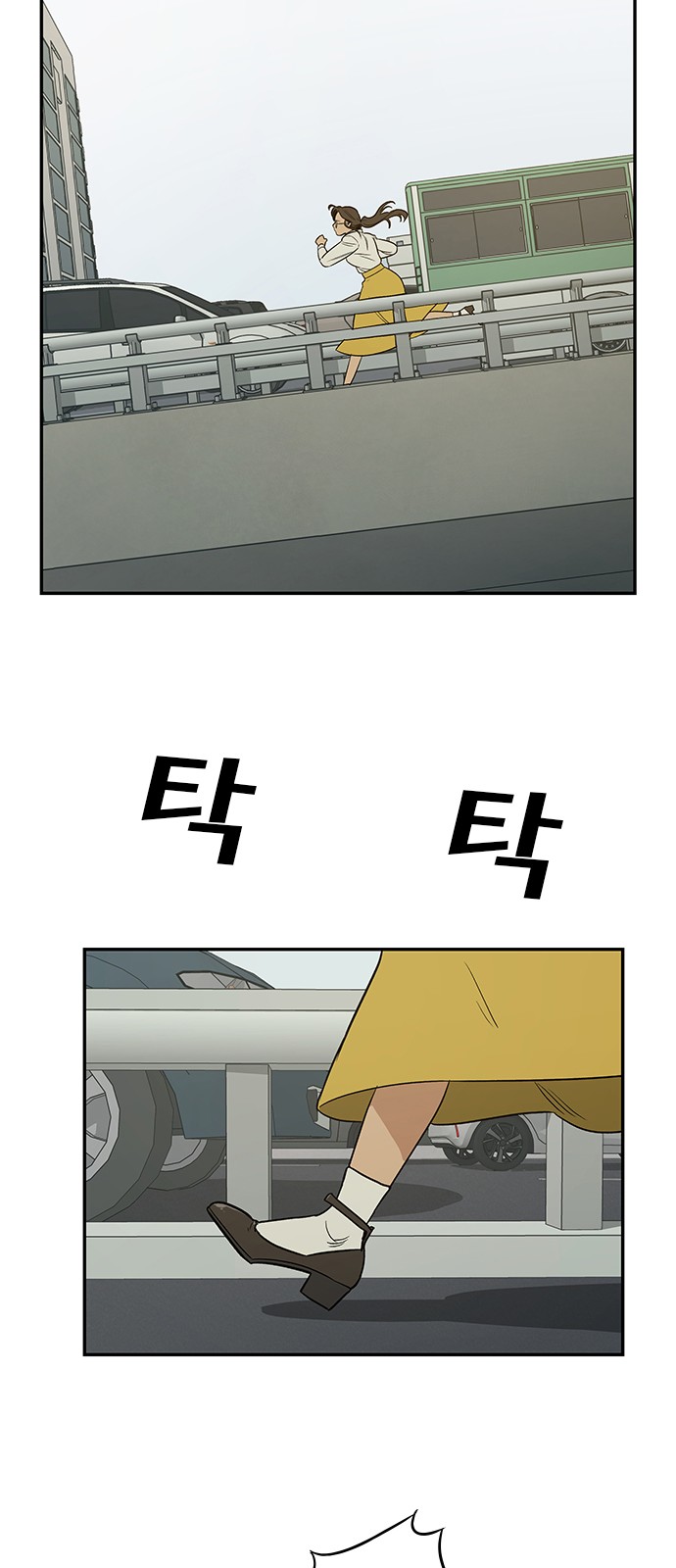 Checkpoint Ch.35 p54