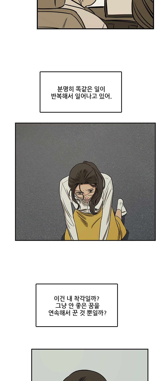 Checkpoint Ch.35 p57