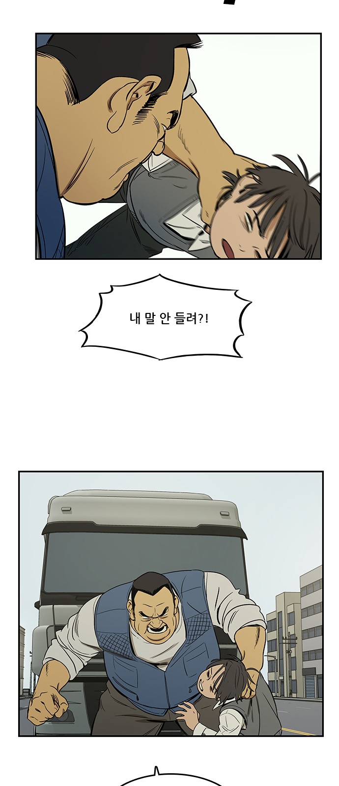 Checkpoint Ch.35 p6