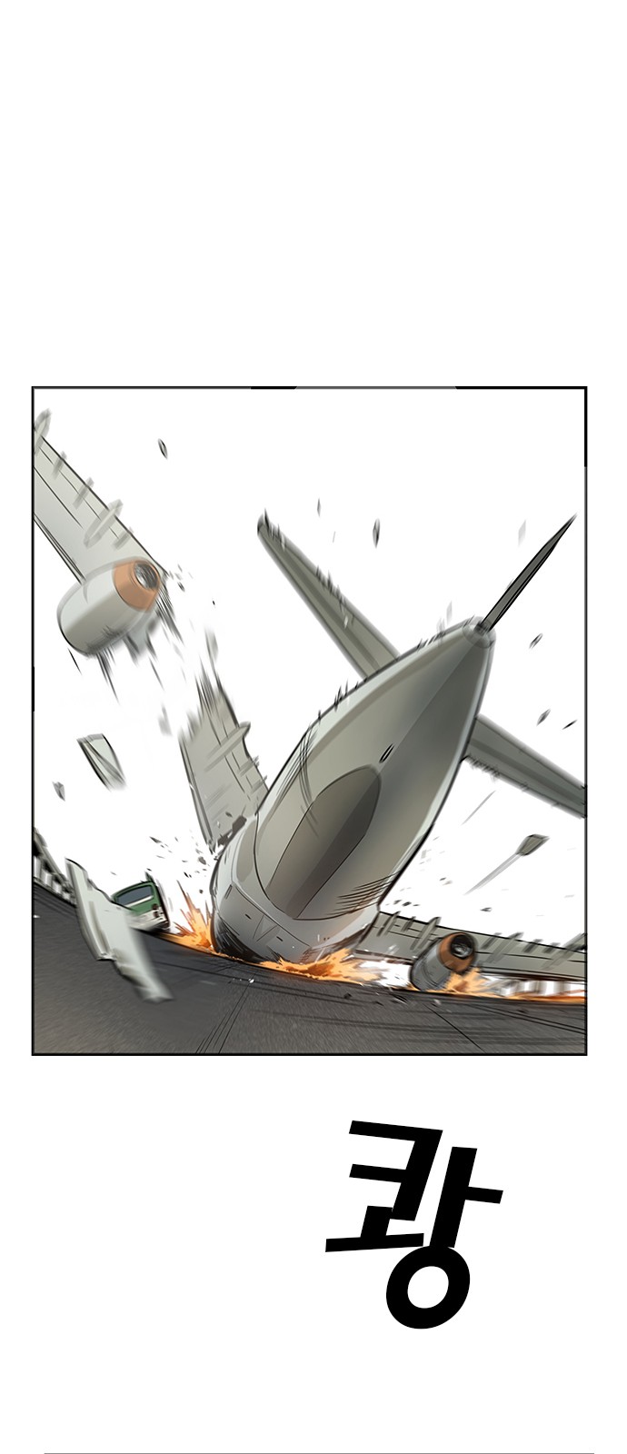 Checkpoint Ch.35 p62