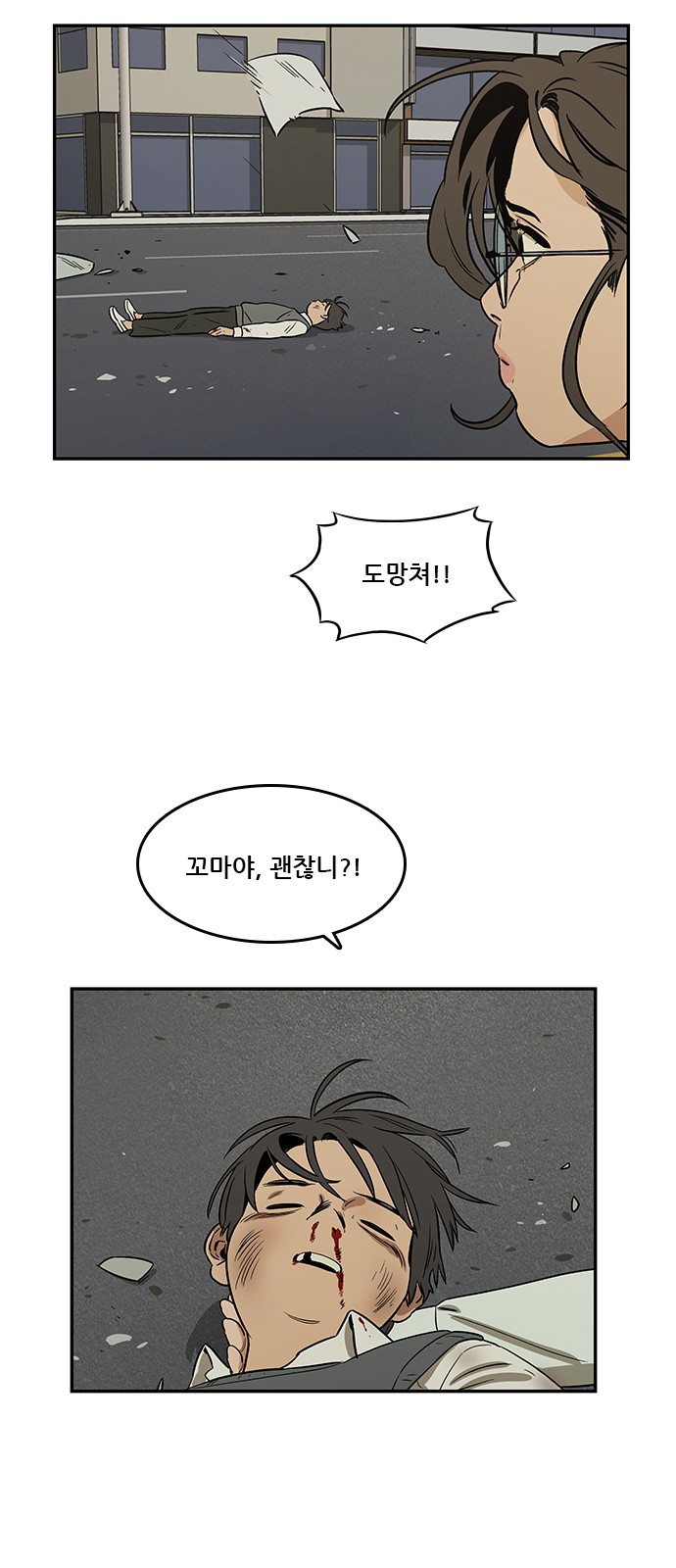 Checkpoint Ch.35 p64