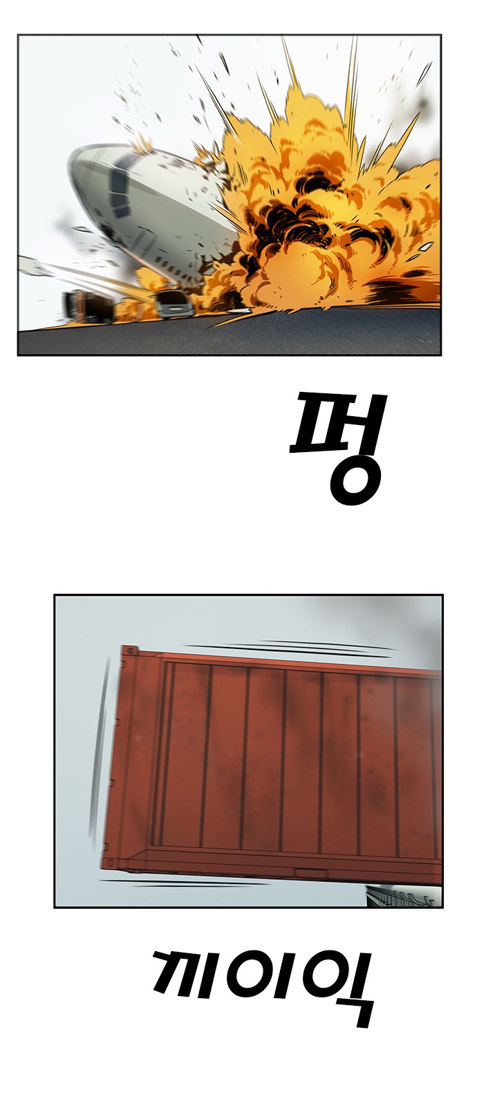 Checkpoint Ch.35 p71
