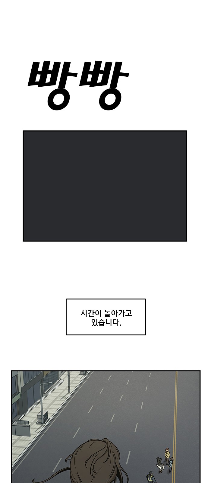 Checkpoint Ch.35 p81