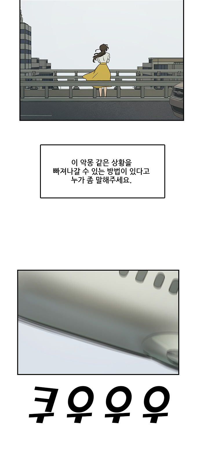 Checkpoint Ch.35 p84