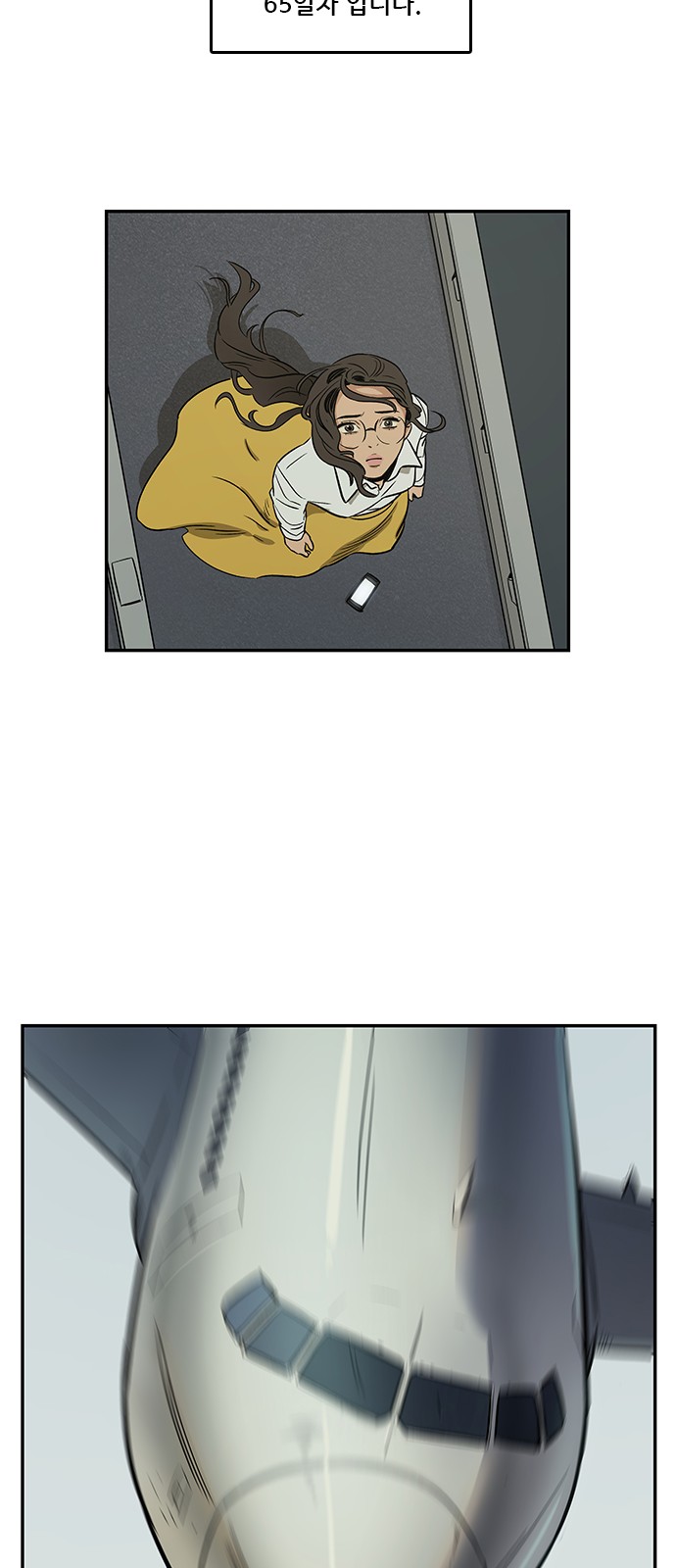 Checkpoint Ch.35 p86