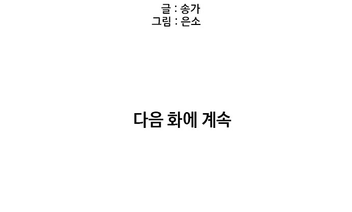 Checkpoint Ch.35 p88