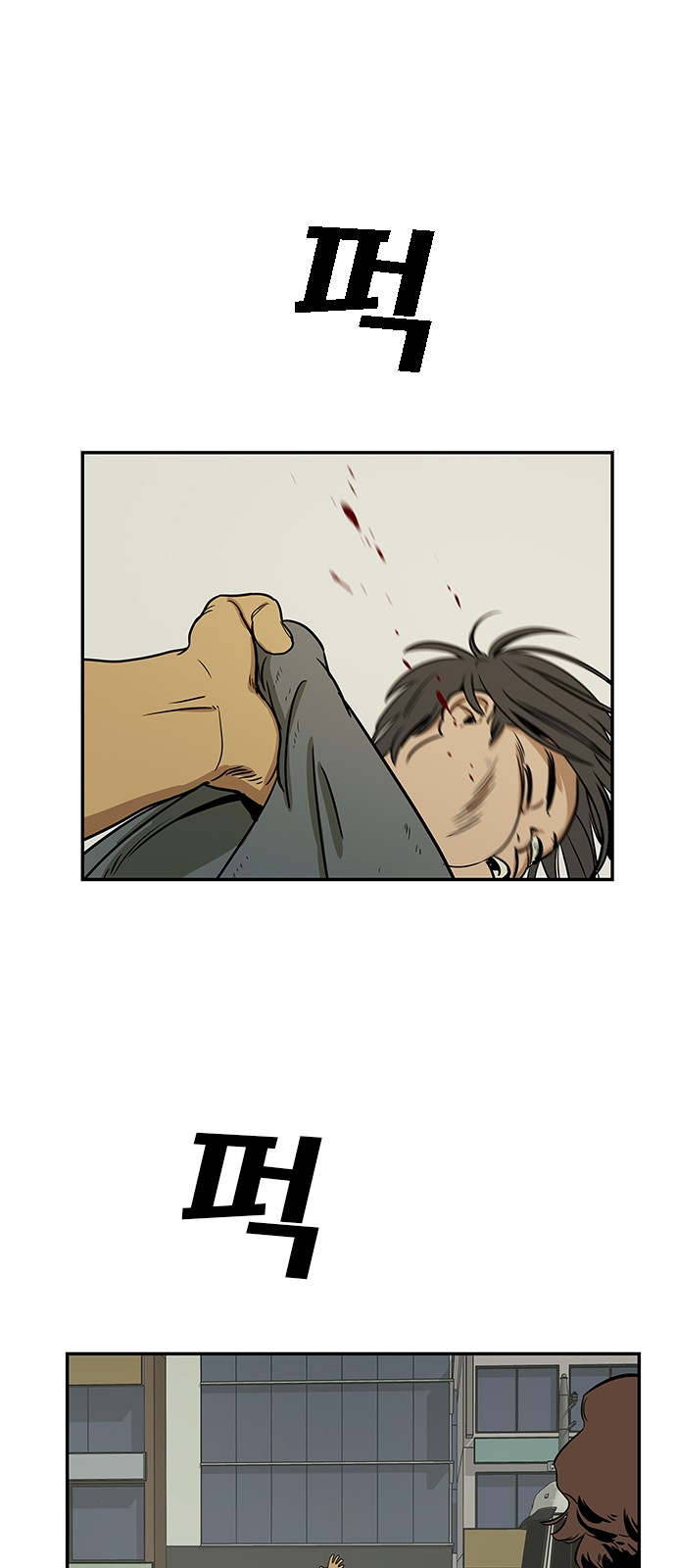 Checkpoint Ch.35 p9